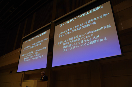 IMGP3711