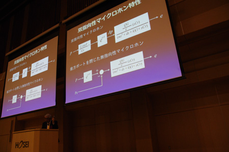 IMGP3744