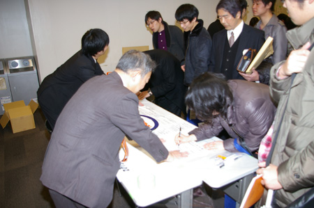 IMGP8368