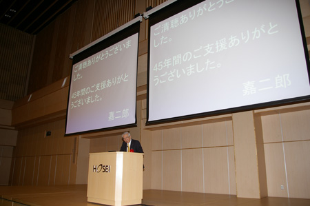 IMGP8420